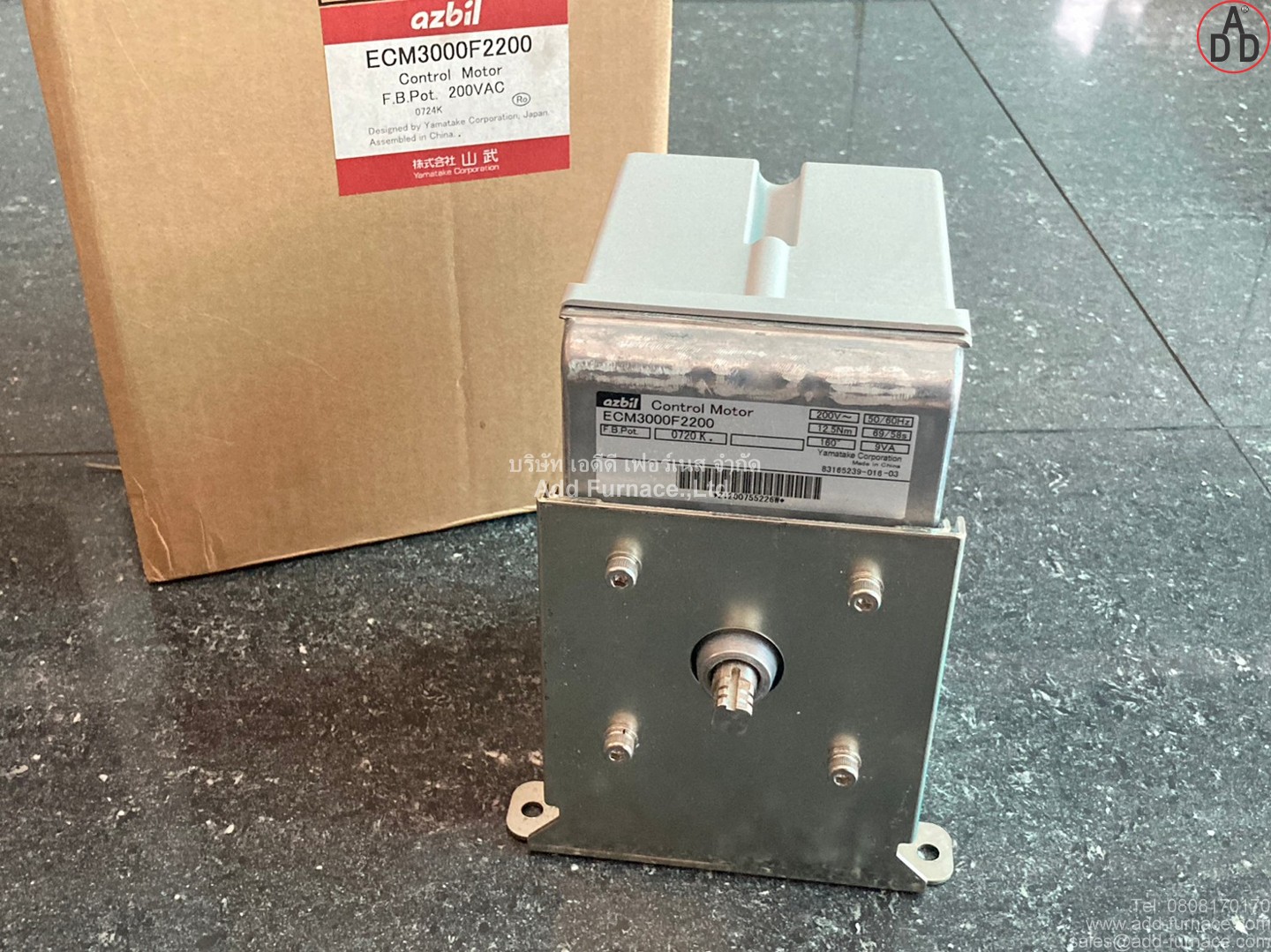 Azbil Control Motor ECM3000F2200 (2)